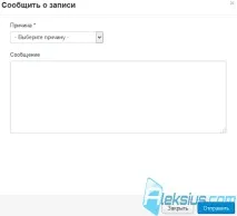 каталог