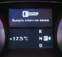 РУСИФІКАЦІЯ MERCEDES ML, GL USA було