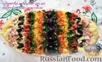 салат