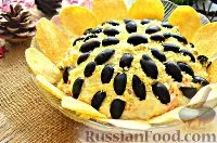 страви