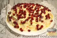 страви