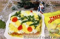 салат