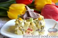 салат