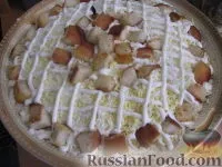 страви