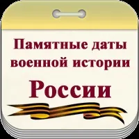 Сабиківська ЗОШ сабиківська