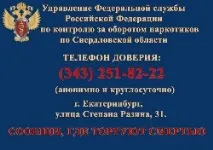 Сабиківська ЗОШ сабиківська