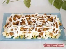 сирний