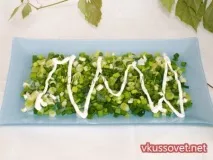 сирний
