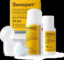 Найефективніший засіб від прищів на обличчі в аптеці прищів