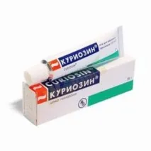 Найефективніший засіб від прищів на обличчі в аптеці найефективніший