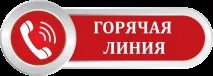 Сабиківська ЗОШ сабиківська