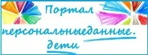 Сабиківська ЗОШ сабиківська