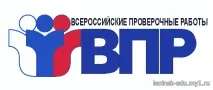 Сабиківська ЗОШ сабиківська