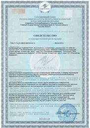 Зробити підлогу в гаражі своїми руками зробити