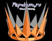 Зробити корону королеви своїми руками, Pepakura королеви