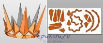Зробити корону королеви своїми руками, Pepakura королеви
