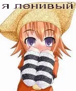 Шкільне життя і не тільки шкільне