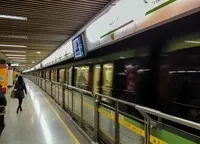 Шанхайський метрополітен метро
