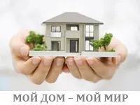 сайт