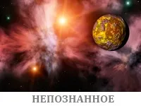 сайт