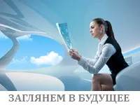 газети