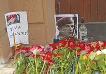 Смерть Уго Чавеса президента