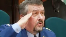 його