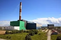 Сланцева зола настільки ж небезпечна, як і цемент. настільки