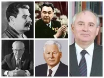 генеральних