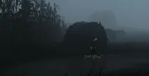 доводиться