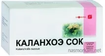 дитини