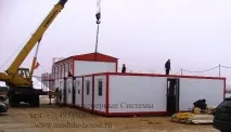Сучасна побутівка метал, дерево або сендвіч панелі Каталог статей - 1000 статей побутівка