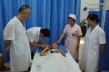 санья