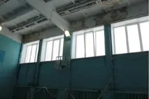 Сонник дах будинку