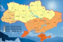 своїми