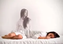 небезпека