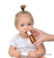 дитини