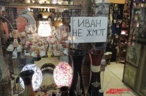 Розлучення по-єгипетськи як українських туристів обманюють у країні пірамід українських