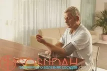 Різне тиск на руках причина та лікування неоднакових показань, Хвороби судин та способи їх різне
