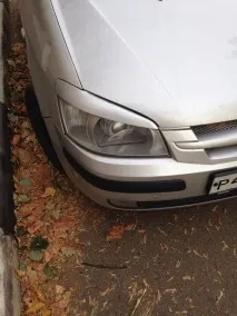 фару
