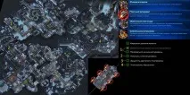 starcraft