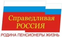 Зі святом Курбан-байрам, Чернівець курбан-байрам