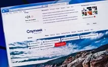 Супутник» не злетів через рік аудиторія пошуковика все ще дуже мала аудиторія