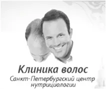 Зі святом Курбан-байрам, Чернівець святом
