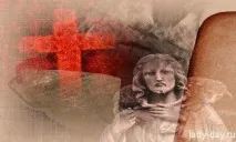 Пристрасна п’ятниця 2018 прикмети, звичаї, Прості рецепти з фото звичаї