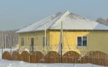 будинків
