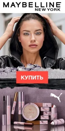 бровах
