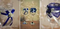 Весілля-і моя підготовка до неї, Країна Майстрів підготовка