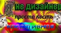 Весільний фотошоп ч весілля