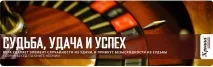 віра